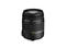 DSLR обективи Sigma 18-250mm f/3.5-6.3 DC Macro OS HSM