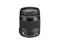 DSLR обективи Sigma 18-200mm f/3.5-6.3 DC Macro OS HSM