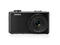 Компактни фотоапарати Sigma DP2 Merrill