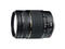 DSLR обективи Tamron AF 28-300mm f/3.5-6.3 Di XR VC (IF) Macro