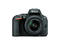 DSLR Nikon D5500 с обектив 18-55mm VR II
