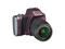 DSLR Pentax K-S1 с обектив DAL 18-55mm f/3.5-5.6 Dawn Purple