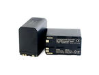 Батерии за камери Hahnel HL-970G                                           