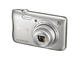 Компактни фотоапарати Nikon Coolpix S3700