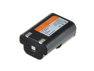 Батерии за камери Батерия Jupio NB-5H