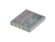 Батерии за камери Батерия Jupio NP-40