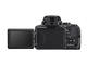 Компактни фотоапарати Nikon Coolpix P900