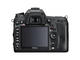DSLR Nikon D7000 с обектив 35mm f/1.8G