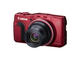 Компактни фотоапарати Canon PowerShot SX710 HS