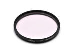 Филтри Kenko MC Skylight Digital 77mm