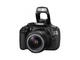 DSLR Canon EOS 1200D с обективи 18-55mm DC III и 60mm f/2.8 Macro USM