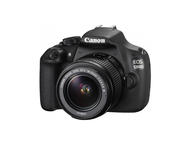 DSLR Canon EOS 1200D с обективи 18-55mm DC III и 55-250mm IS STM