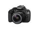 DSLR Canon EOS 1200D с обективи 18-55mm DC III и 18-135mm IS STM