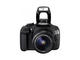 DSLR Canon EOS 1200D с обективи 18-55mm DC III и 10-18mm IS STM