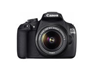 DSLR Canon EOS 1200D с обективи 18-55mm IS II и 60mm f/2.8 Macro USM