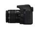 DSLR Canon EOS 1200D с обективи 18-55mm IS II и 24mm f/2.8 STM