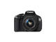 DSLR Canon EOS 600D с обективи 18-55mm DC III и 55-250mm IS STM