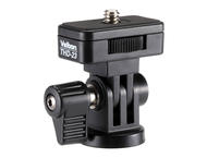 Стативи Velbon THD-23