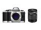 Mirrorless Olympus OM-D E-M10 с обектив 14-150mm f/4.0-5.6 II