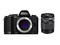 Mirrorless Olympus OM-D E-M10 с обектив 14-150mm f/4.0-5.6 II