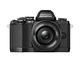 Mirrorless Olympus OM-D E-M10 Limited Edition Kit