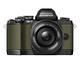 Зелен