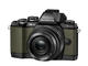 Mirrorless Olympus OM-D E-M10 Limited Edition Kit