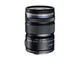 Mirrorless Olympus OM-D E-M5 Travel Kit