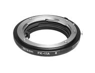 Конвертори Nikon PK-11A 8mm