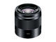 Mirrorless Sony Alpha 3000 с 18-55mm f/3.5-5.6 OSS и 50mm f/1.8