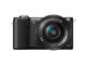 Mirrorless Sony Alpha 5000 с 16-50mm f/3.5-5.6 PZ OSS и 50mm f/1.8