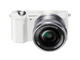 Mirrorless Sony Alpha 5000 с 16-50mm f/3.5-5.6 PZ OSS и 50mm f/1.8