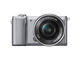 Mirrorless Sony Alpha 5000 с 16-50mm f/3.5-5.6 PZ OSS и 55-210mm f/4.5-6.3 OSS