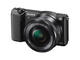 Mirrorless Sony Alpha 5100 с 16-50mm f/3.5-5.6 PZ OSS и 50mm f/1.8