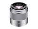 Mirrorless Sony Alpha 5100 с 16-50mm f/3.5-5.6 PZ OSS и 50mm f/1.8