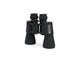 Бинокли Celestron UpClose G2 20x50 Porro