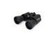 Бинокли Celestron UpClose G2 20x50 Porro