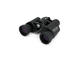 Бинокли Celestron UpClose G2 7-21x40 Zoom
