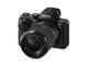 Mirrorless Sony Alpha 7 II с обектив FE 28-70mm f/3.5-5.6 OSS