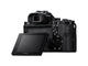 Mirrorless Sony Alpha 7R с обектив FE 28-70mm f/3.5-5.6 OSS