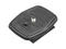 Стативи Velbon QB-4W