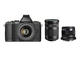Mirrorless Olympus OM-D E-M5 Elite Triple Kit