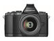 Mirrorless Olympus OM-D E-M5 Elite Triple Kit