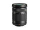 Mirrorless Olympus OM-D E-M5 Elite Triple Kit