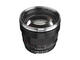 DSLR обективи Zeiss Planar T* 85mm f/1.4 ZF.2