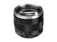 DSLR обективи Zeiss Planar T* 85mm f/1.4 ZE