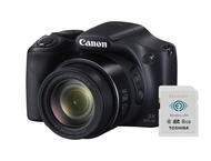 Компактни фотоапарати Canon PowerShot SX520 HS Wi-Fi Kit