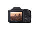 Компактни фотоапарати Canon PowerShot SX520 HS Wi-Fi Kit