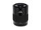 Mirrorless обективи Zeiss Touit 50mm f/2.8M