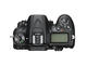 DSLR Nikon D7200 с обектив DX 18-300mm f/3.5-5.6G ED VR